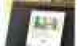 69%      ,   ,  ,     